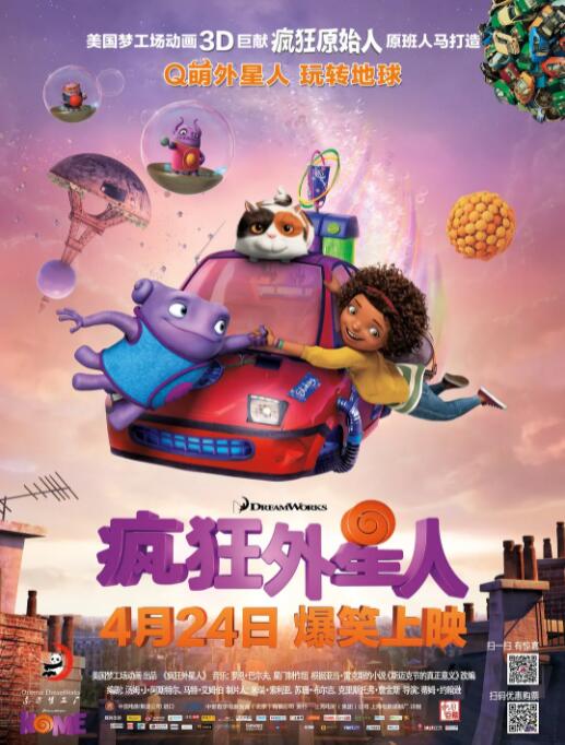 国产亚洲一区二区精品张柏芝
