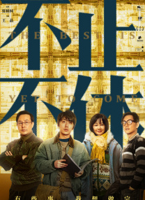 国产亚洲一区二区精品张柏芝